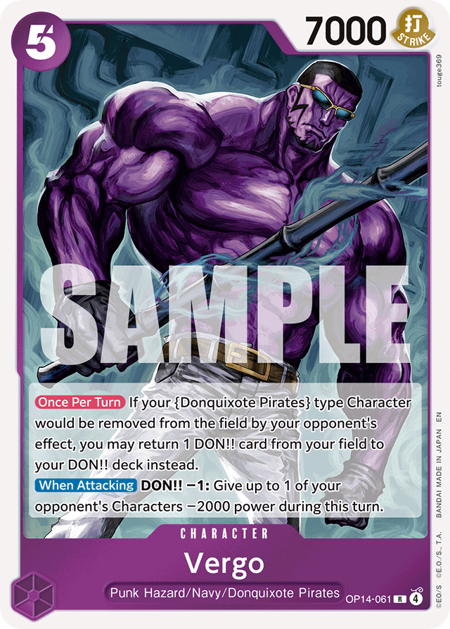 Vergo (foil)