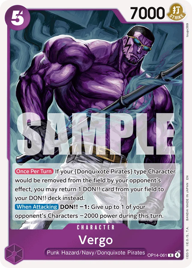 Vergo (foil)