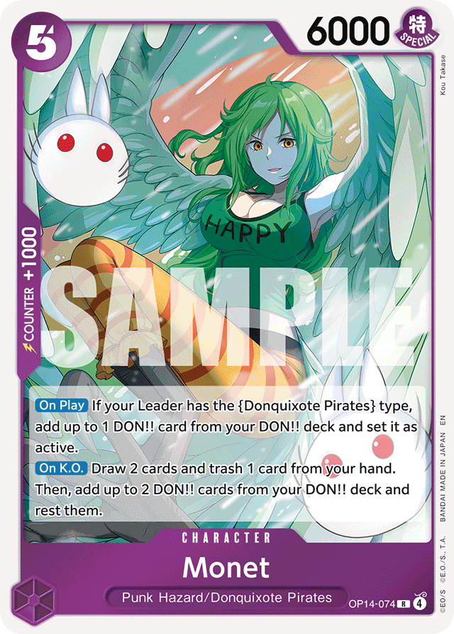 Monet (foil)