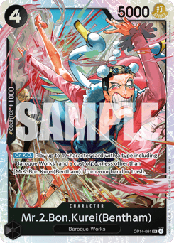 Mr.2.Bon.Kurei(Bentham) (foil)