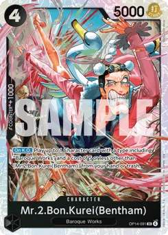 Mr.2.Bon.Kurei(Bentham) (foil)