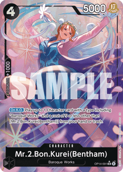 Mr.2.Bon.Kurei(Bentham) (foil)