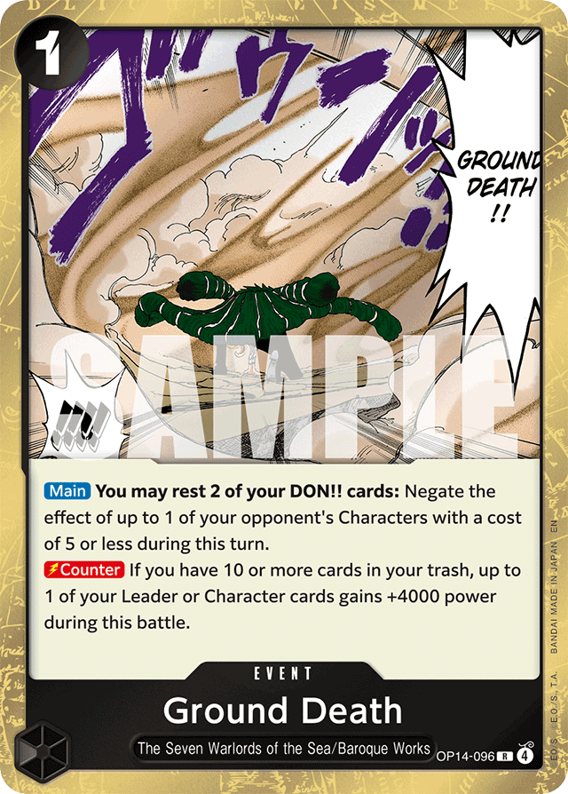 Ground Death (foil)