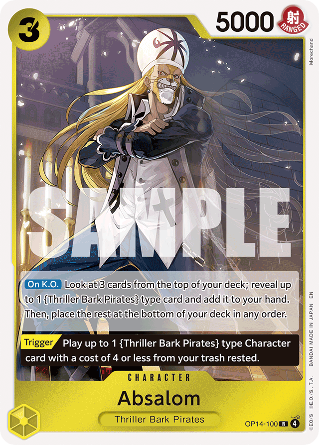 Absalom (foil)