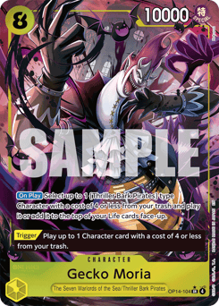 Gecko Moria (foil)
