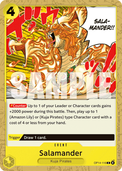 Salamander