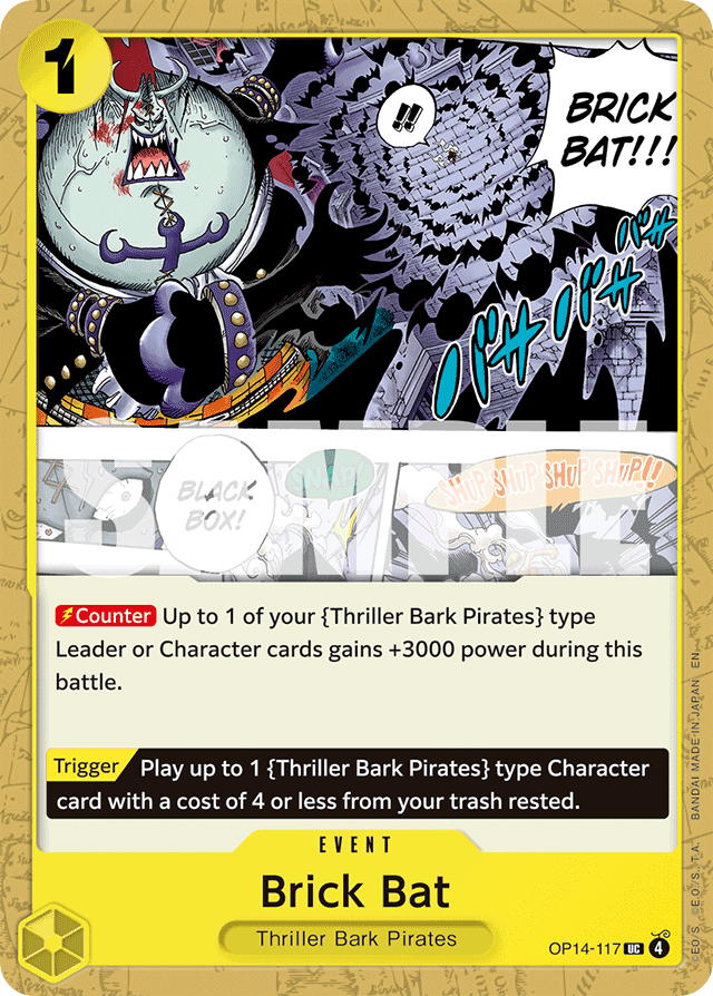 Brick Bat