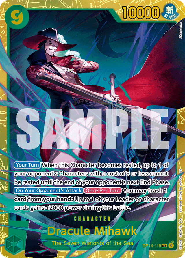 Dracule Mihawk (foil)