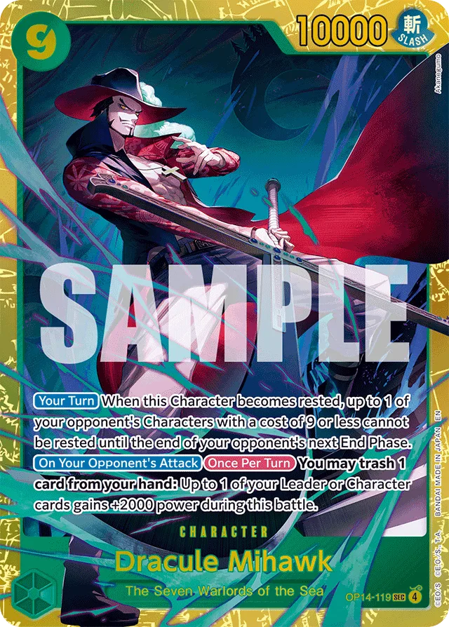 Dracule Mihawk (foil)