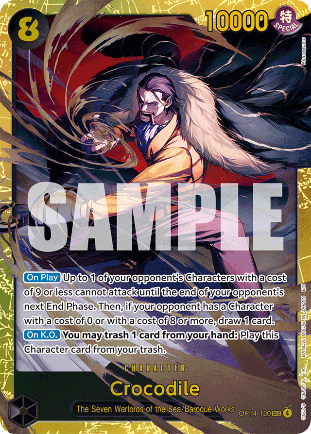 Crocodile (foil)