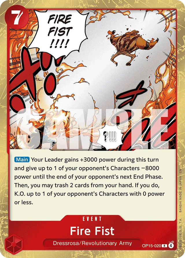 Fire Fist (foil)