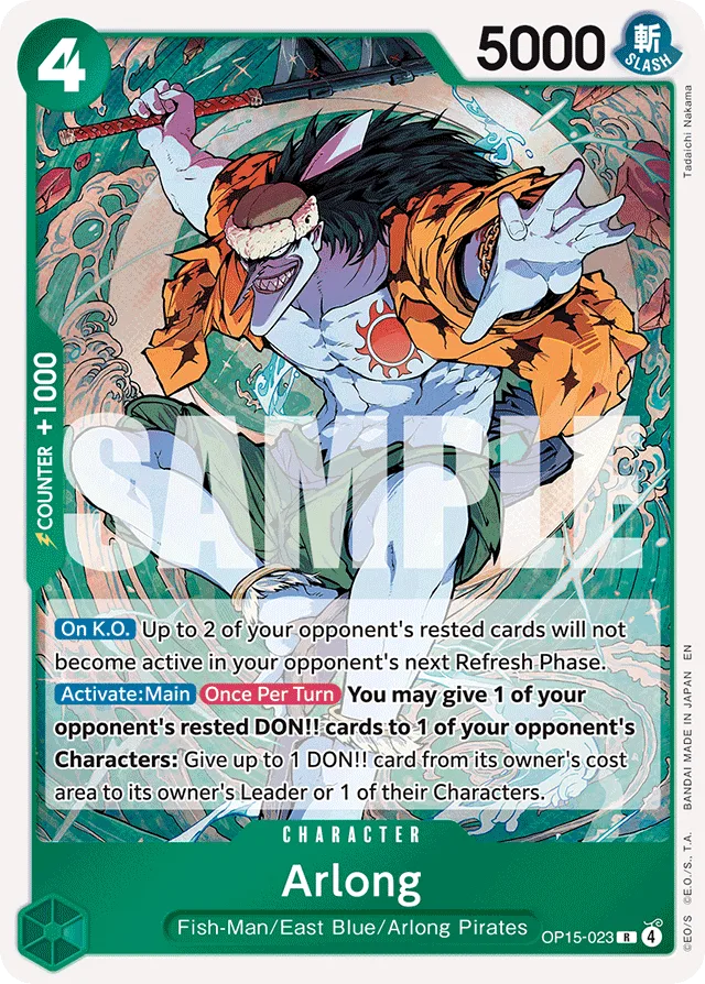 Arlong (foil)