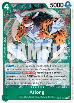 Arlong (foil)