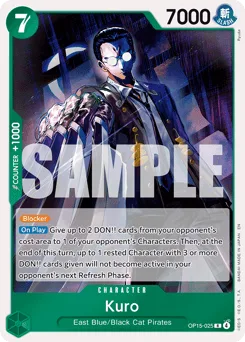 Kuro (foil)