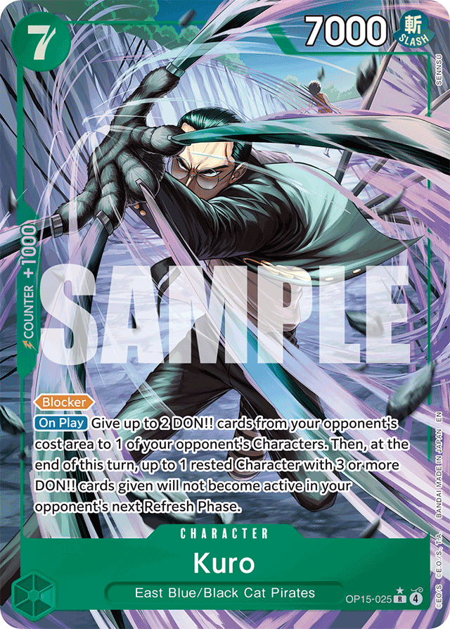 Kuro (altArt)