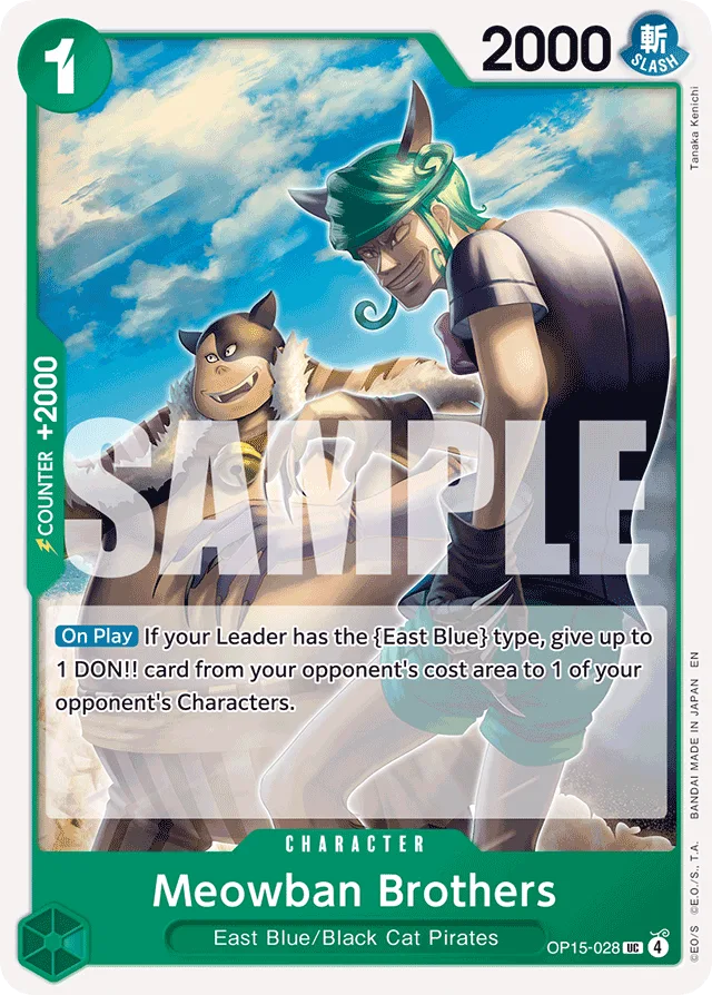 Meowban Brothers