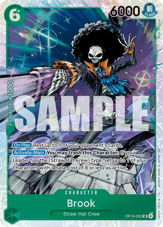 Brook (foil)