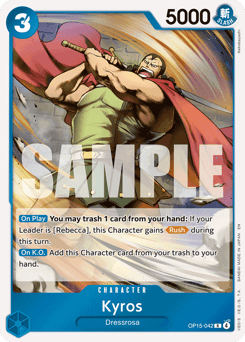 Kyros (foil)