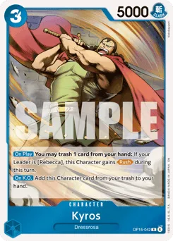 Kyros (foil)