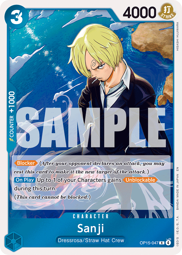 Sanji (foil)