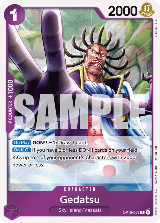 Gedatsu (foil)