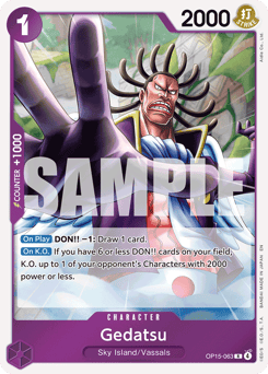 Gedatsu (foil)