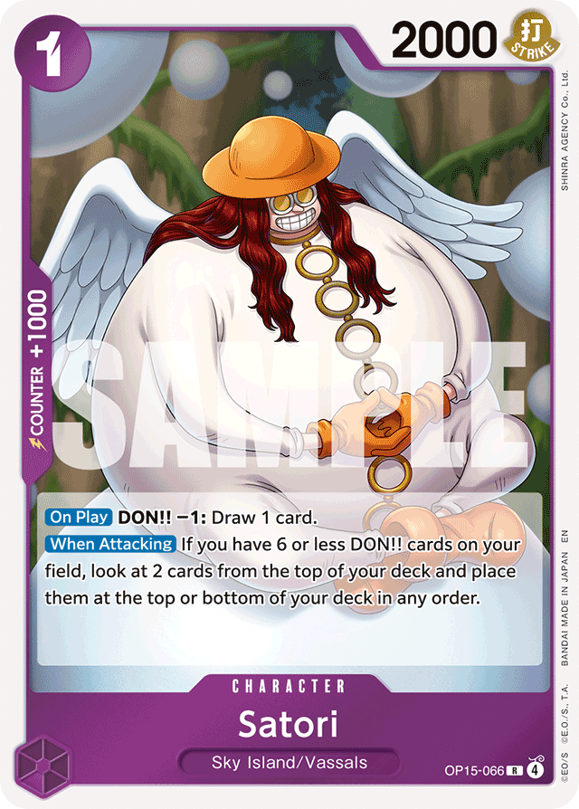 Satori (foil)