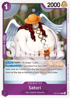 Satori (foil)