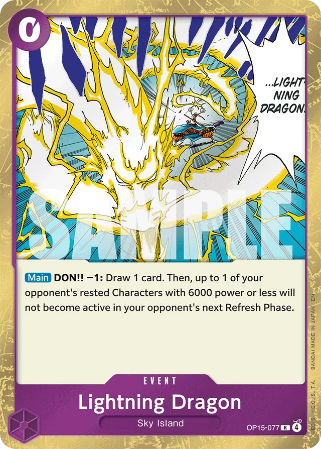 Lightning Dragon (foil)
