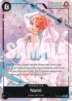 Nami (foil)