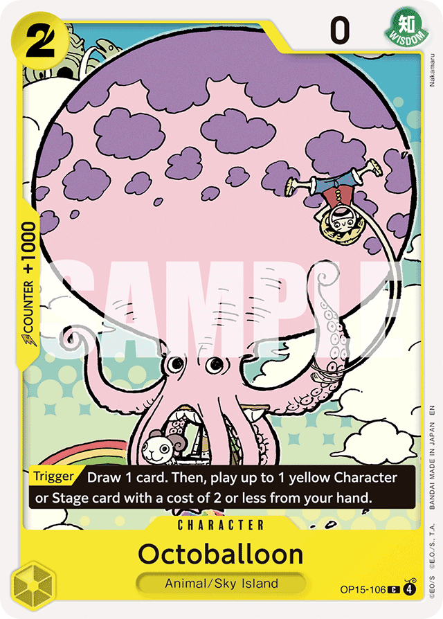 Octoballoon