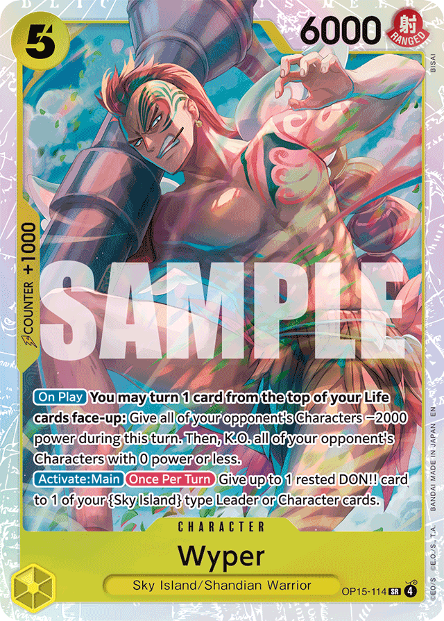 Wyper (foil)