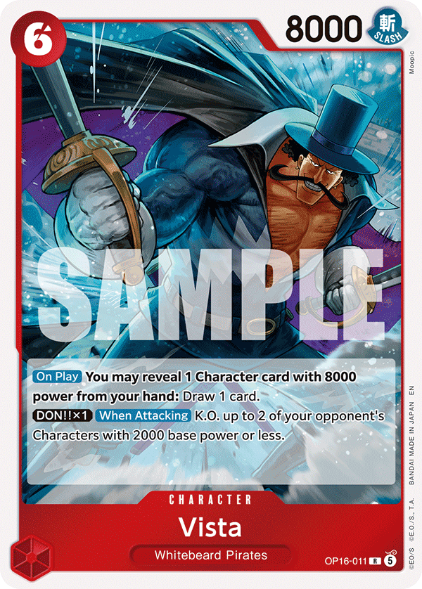 Vista (foil)