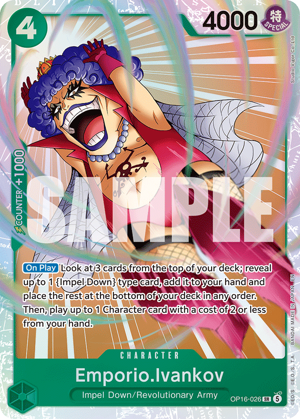 Emporio.Ivankov (foil)
