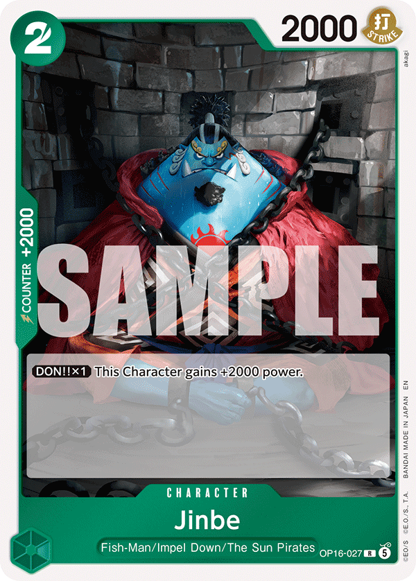 Jinbe (foil)