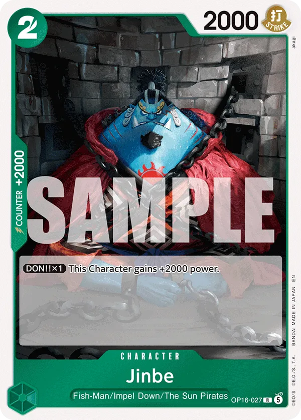 Jinbe (foil)