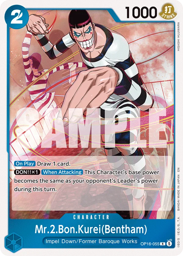 Mr.2.Bon.Kurei(Bentham) (foil)
