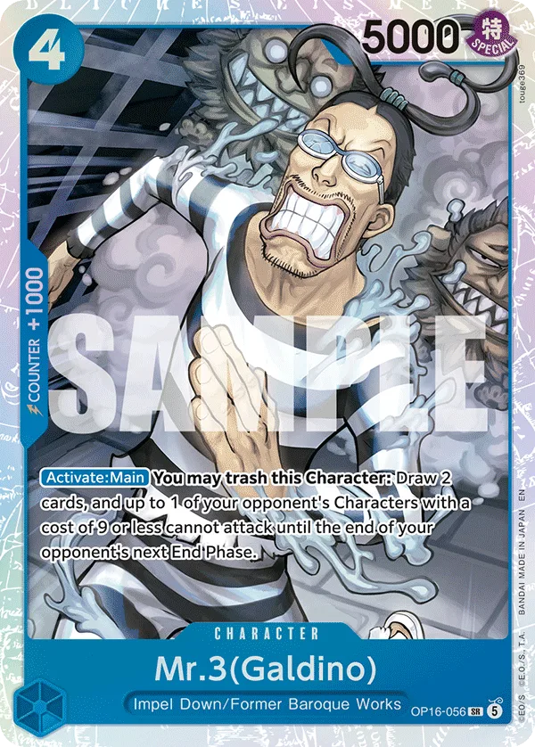 Mr.3(Galdino) (foil)