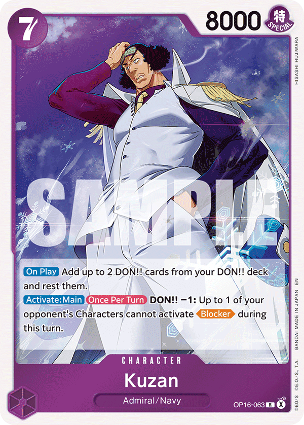 Kuzan (foil)