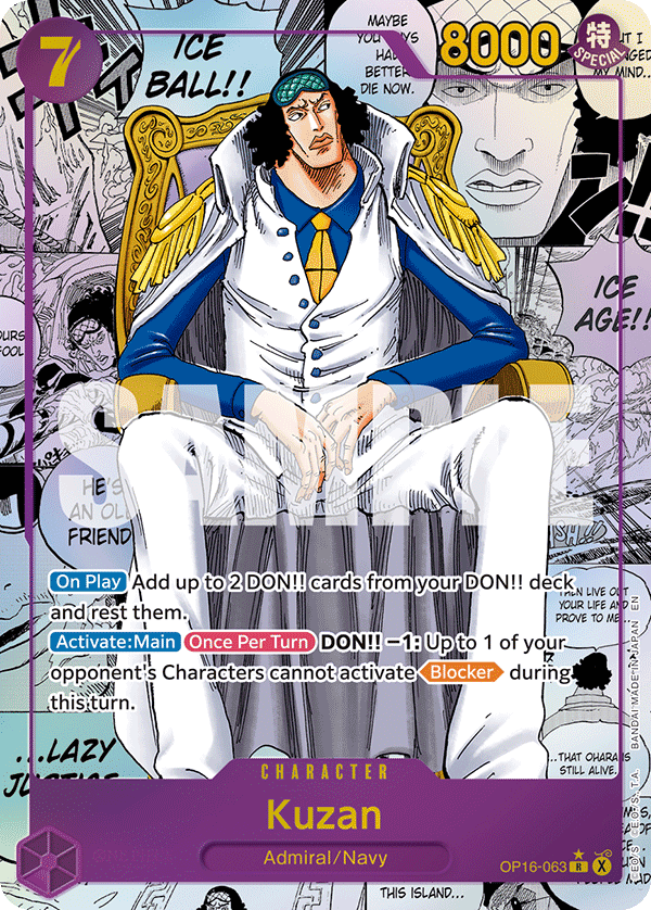 Kuzan (foil)
