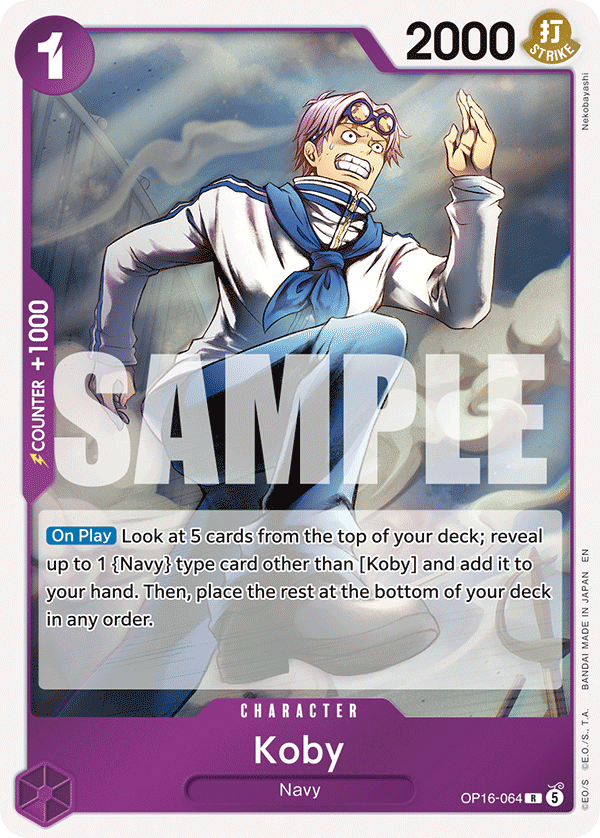 Koby (foil)