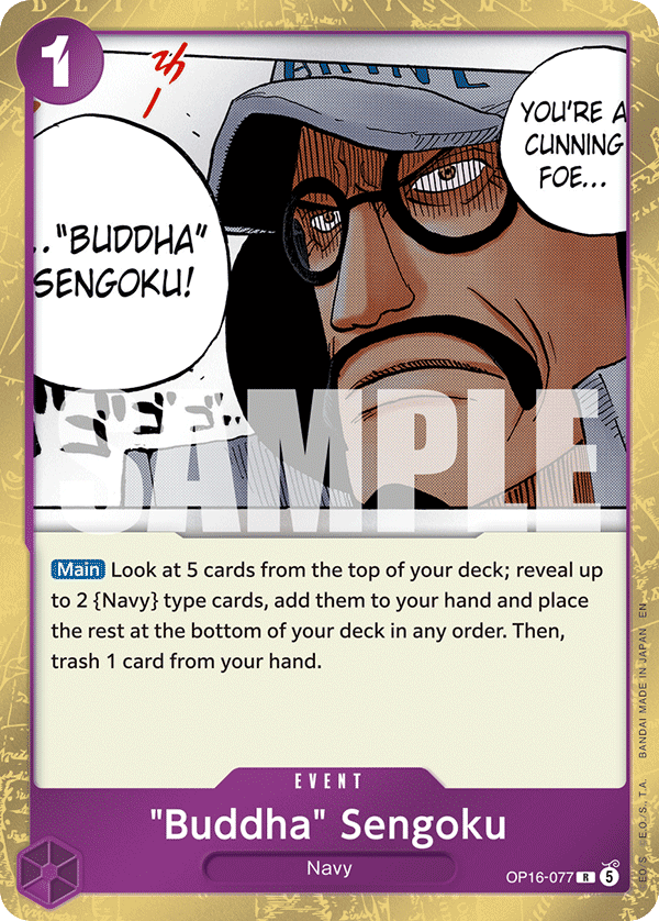 Buddha Sengoku (foil)