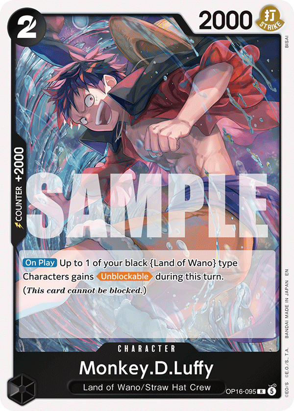 Monkey.D.Luffy (foil)
