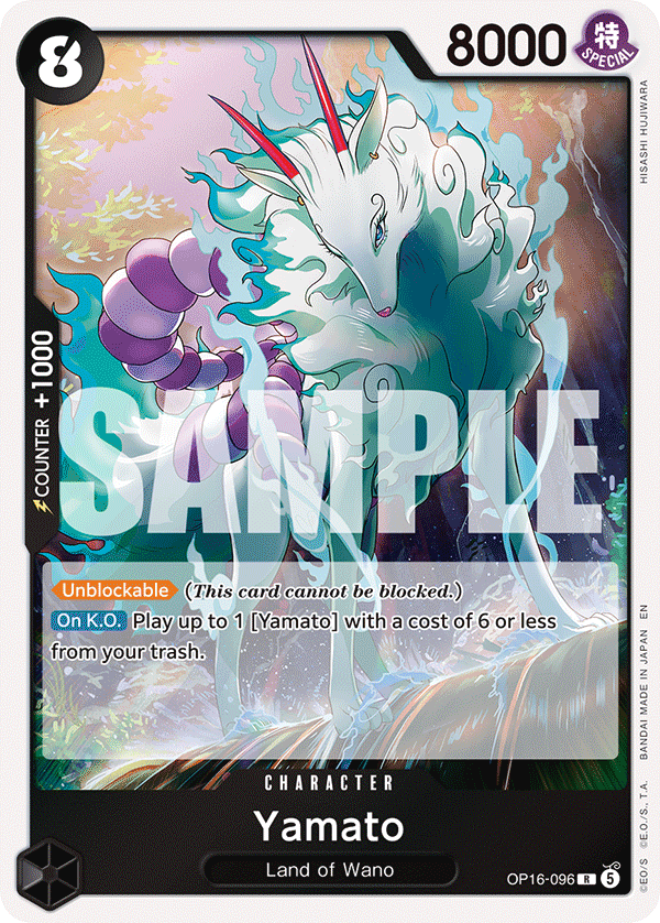 Yamato (foil)
