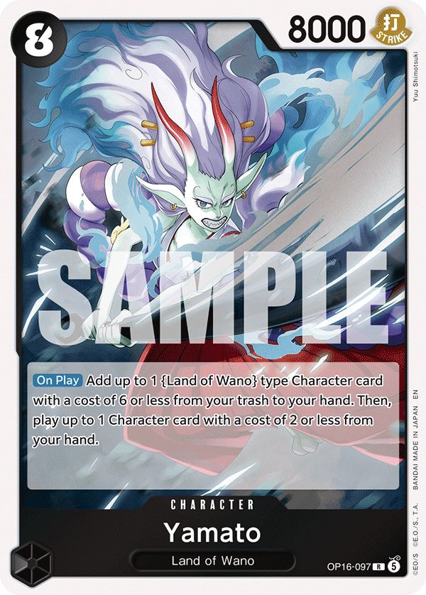 Yamato (foil)