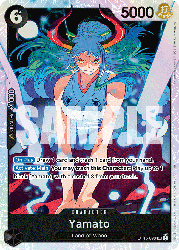 Yamato (foil)