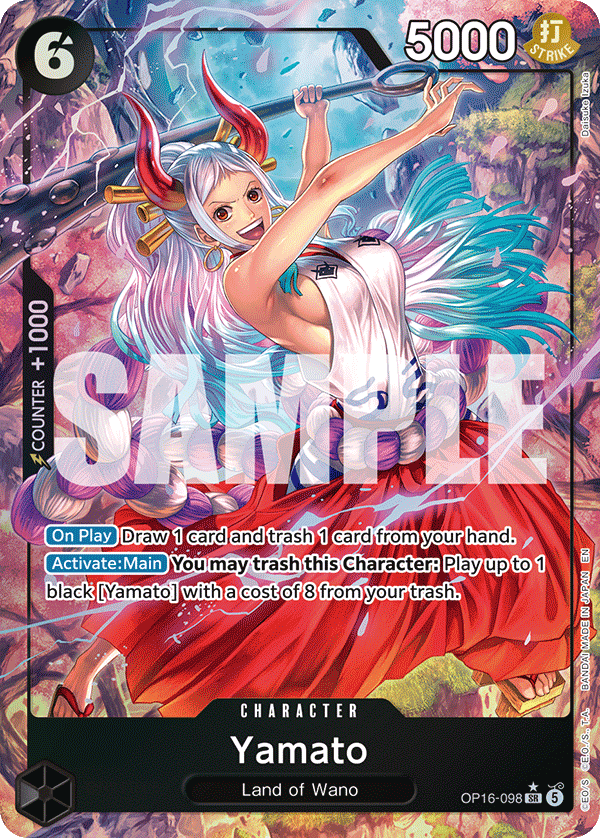 Yamato (foil)
