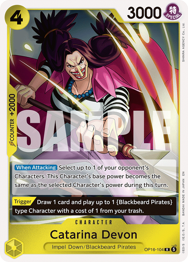 Catarina Devon (foil)