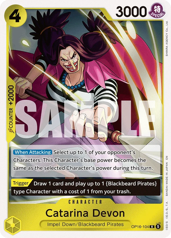 Catarina Devon (foil)