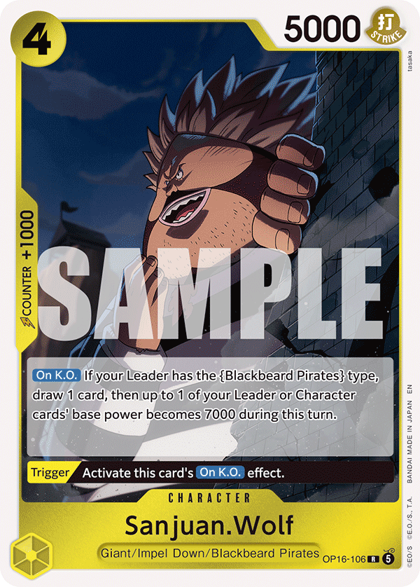 Sanjuan.Wolf (foil)